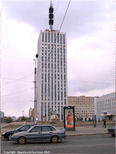 Архангельский небоскрёб